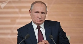 Ко Дню победы Владимир Путин представит авторскую статью о Второй мировой