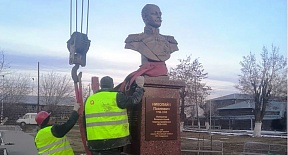 Памятник российскому императору Николаю I установлен в Армении Памятник российскому императору Николаю I установлен в Армении