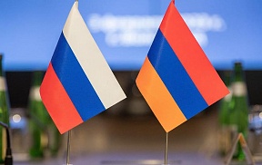 Россия откроет Генконсульство в Сюнике. Новый шаг для развития сотрудничества Россия откроет Генконсульство в Сюнике. Новый шаг для развития сотрудничества