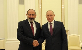 Владимир Путин принял в Кремле Премьер-министра Республики Армения Никола Пашиняна