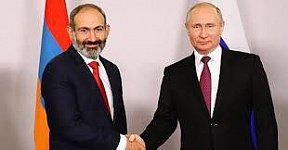 Владимир Путин направил поздравительную телеграмму Премьер-министру Республики Армения Николу Пашиняну по случаю национального праздника – Дня независимости. Владимир Путин направил поздравительную телеграмму Премьер-министру Республики Армения Николу Пашиняну по случаю национального праздника – Дня независимости.