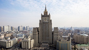 О встрече заместителя Министра иностранных дел России А.Ю.Руденко с сопредседателем Минской группы ОБСЕ Э.Шефером (США) и личным представителем Действующего председателя ОБСЕ по Нагорному Карабаху А.Каспржиком