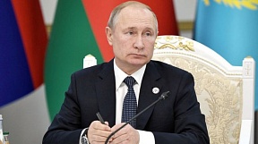 В. Путин: ОДКБ сможет участвовать в миротворческих операциях по линии ООН