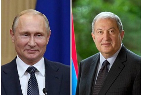 Президент Российской Федерации Владимир Путин направил поздравительное послание президенту Республики Армения Армену Саркисяну в связи с 75-й годовщиной победы в Великой Отечественной войне