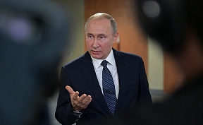 Встреча с российскими журналистами Встреча с российскими журналистами
