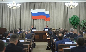 Заседание оргкомитета по подготовке и проведению празднования 75-й годовщины Победы в Великой Отечественной войне Заседание оргкомитета по подготовке и проведению празднования 75-й годовщины Победы в Великой Отечественной войне