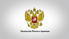 ВНИМАНИЕ! Уважаемые граждане Российской Федерации! ВНИМАНИЕ! Уважаемые граждане Российской Федерации!