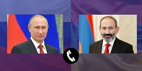 По инициативе армянской стороны состоялся телефонный разговор Владимира Путина с Премьер-министром Республики Армения Николом Пашиняном