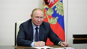 Президент России В.В.Путин направил поздравительную телеграмму Президенту Армении В.Г.Хачатуряну по случаю национального праздника – Дня независимости Республики Армения