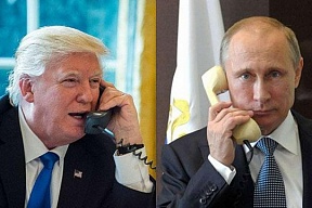Телефонный разговор с Президентом США Дональдом Трампом Телефонный разговор с Президентом США Дональдом Трампом