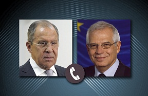 30 сентября по инициативе стороны ЕС состоялся телефонный разговор Министра иностранных дел Российской Федерации С.В.Лаврова с Высоким представителем Евросоюза по иностранным делам и политике безопасности Ж.Боррелем