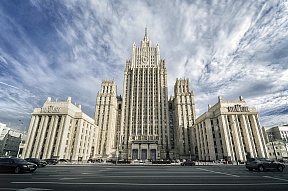 Выступление заместителя Постоянного представителя Российской Федерации при ОБСЕ В.Ю.Жеглова на онлайн-заседании Постоянного совета ОБСЕ о ситуации на Украине и необходимости выполнения Минских договоренностей, 12 ноября 2020 года