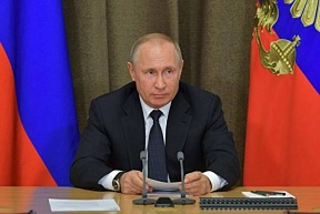 В.Путин в доктрине по энергобезопасности поручил развивать интеграцию с ЕАЭС В.Путин в доктрине по энергобезопасности поручил развивать интеграцию с ЕАЭС
