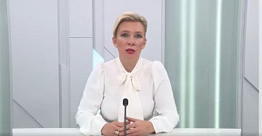 Комментарий официального представителя МИД России М.В.Захаровой в связи с применением и подготовкой к применению химоружия киевским режимом