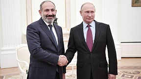 Исполняющий обязанности Премьер-министра Никол Пашинян направил поздравительное послание Президенту РФ Владимиру Путину по случаю Дня России