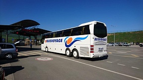 12 мая был организован очередной вывоз россиян на автобусе через территорию Грузии 12 мая был организован очередной вывоз россиян на автобусе через территорию Грузии