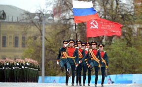 Парад Победы на Красной площади Парад Победы на Красной площади
