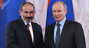Премьер-министр Армении Никол Пашинян поздравил президента России Владимира Путина и главу правительства России Дмитрия Медведева с Днём России Премьер-министр Армении Никол Пашинян поздравил президента России Владимира Путина и главу правительства России Дмитрия Медведева с Днём России