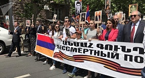 В Армении готовятся ко Дню Победы – какие мероприятия пройдут по случаю праздника