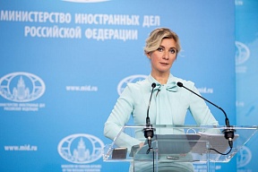 Брифинг официального представителя МИД России М.В.Захаровой (Москва, 4 октября 2023 года)