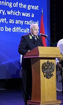 12 июня 2024 г. в Ереване в историческо-культурном многофункциональном комплексе «Двин» состоялся торжественный прием по случаю отмечаемого  государственного праздника – Дня России