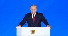 "Это наш долг!": В.В.Путин сообщил о создании комплекса архивных документов о Второй мировой "Это наш долг!": В.В.Путин сообщил о создании комплекса архивных документов о Второй мировой