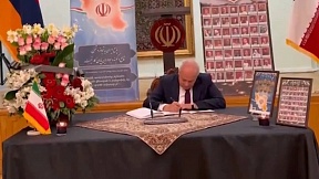 О посещении Послом России С.П.Копыркиным Посольства Исламской Республики Иран