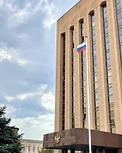 10 сентября Посол России в Армении С.П.Копыркин присутствовал на церемонии открытия и инаугурационной сессии международной конференции «Ереванский диалог», организованной МИД Армении