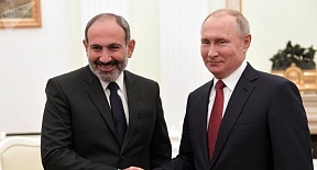 Президент России В.В.Путин и Председатель Правительства России М.В.Мишустин поздравили Премьер-министра Армении Н.В.Пашиняна с юбилеем