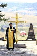 В Лорийской области почтили память героев, павших в Памбакской битве В Лорийской области почтили память героев, павших в Памбакской битве