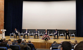 Международная конференция «Примаковские чтения», посвящённая 90-летию со дня рождения выдающегося советского и российского дипломата и государственного деятеля Е.М.Примакова, на тему «Армения в глобальном контексте»