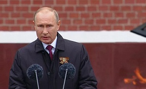 Поздравления лидерам и гражданам иностранных государств по случаю 76-й годовщины Победы в Великой Отечественной войне