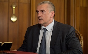 Встреча с Главой Республики Крым Сергеем Аксёновым