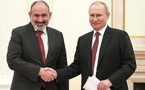 Владимир Путин встретился с Премьер-министром Республики Армения Николом Пашиняном. Беседа состоялась по окончании саммита ОДКБ