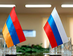 3 апреля – день установления дипотношений между Россией и Арменией 3 апреля – день установления дипотношений между Россией и Арменией
