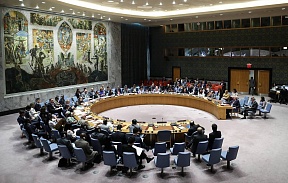 СБ ООН по запросу РФ и Китая проведет экстренное заседание из-за ракетных разработок США