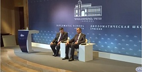 Выступление Министра иностранных дел Российской Федерации С.В.Лаврова и ответы на вопросы выпускников Дипломатической школы и студентов вузов, Ереван, 11 ноября 2019 года