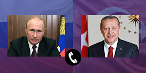 По инициативе турецкой стороны состоялся телефонный разговор Владимира Путина с Президентом Турецкой Республики Реджепом Тайипом Эрдоганом