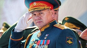 Сергей Шойгу рассказал о подготовке России к 75-летию Великой Победы Сергей Шойгу рассказал о подготовке России к 75-летию Великой Победы