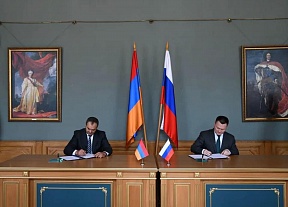 Ռուսաստանի Դաշնության գլխավոր դատախազ Իգոր Կրասնովը և Հայաստանի գլխավոր դատախազ Արթուր Դավթյանը Սանկտ Պետերբուրգում ստորագրել են հուշագիր երկու գերատեսչությունների համագործակցության առաջնահերթ ոլորտների վերաբերյալ