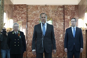 Выступление и.о. Министра иностранных дел России С.В.Лаврова на церемонии возложения цветов к мемориальным доскам, посвящённое Дню Победы, Москва, 8 мая 2018 года