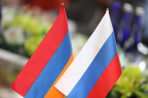 О визите Посла России в Армении С.П.Копыркина в Тавушскую область О визите Посла России в Армении С.П.Копыркина в Тавушскую область