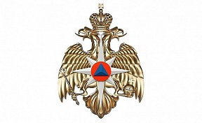 МЧС России, после брифинга 2 октября со Службой МИД Армении, взяло на себя задачу по рассмотрению просьбы партнеров об оказании гуманитарной помощи карабахским армянам на ближайшую, среднесрочную и долгосрочную перспективы