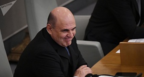 Россия готова делиться со странами ЕАЭС прорывными технологиями Россия готова делиться со странами ЕАЭС прорывными технологиями