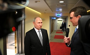 Из ответов Президента России В.В.Путина на вопросы представителей СМИ по окончании пленарного заседания Форума будущих технологий (Москва, 13 июля 2023)