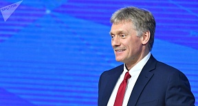"В рамках ЕАЭС за пять лет смогли сделать то, на что ЕС потратил 20 лет" - Д.Песков
