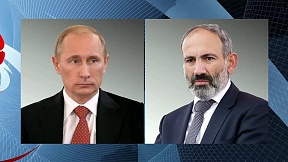 Президент России Владимир Путин обсудил по телефону с премьер-министром Армении Николом Пашиняном меры по борьбе с коронавирусом Президент России Владимир Путин обсудил по телефону с премьер-министром Армении Николом Пашиняном меры по борьбе с коронавирусом
