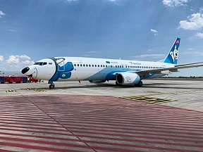 5 августа компания «NordStar» выполнила вывозной авиарейс по маршруту Гюмри - Москва 5 августа компания «NordStar» выполнила вывозной авиарейс по маршруту Гюмри - Москва