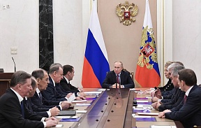 В.В.Путин обсудил с членами Совета безопасности РФ Сирию, Ливию и другие актуальные вопросы В.В.Путин обсудил с членами Совета безопасности РФ Сирию, Ливию и другие актуальные вопросы