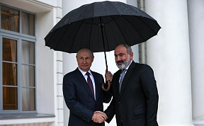 В Сочи состоялась встреча Владимира Путина и Премьер-министра Республики Армения Никола Пашиняна